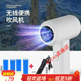 KULVO电池款家用联考电吹风机家用大小功率负离子护发宿舍学生小型冷风速干风筒低音