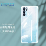 Smorss适用OPPO Reno6保护套 oppo reno6手机壳 5G版超薄PC透明全包淡指纹保护防刮简约款男女手机保护套