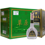 草原 太仆寺旗 草原王白酒 纯粮酿造38度绿草 清香型500ml*6瓶 