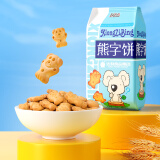 达利园好吃点小熊字饼干整箱单独小包装手指饼儿童零食小吃休闲食品批发 熊字饼115g*10包（实惠装）