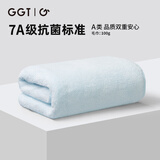 GGT日本抗菌雪花绒柔软毛巾洗脸巾男女家用洗脸洗面巾洗澡擦手 空色