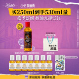 科颜氏（Kiehl's）金盏花植萃爽肤水250ml限定版补水控油舒缓护肤品礼盒女神节礼物