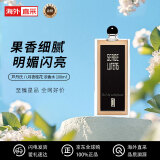 芦丹氏（Serge Lutens）八月夜桂花淡香精100ml 果香调 浓香水EDP节日礼物送女友