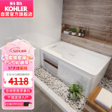 科勒（KOHLER）独立式亚克力浴缸成人浴缸亲子浴缸希尔维浴缸99013T左角位1.3M