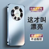 音威尔荣耀X50手机壳荣耀x50gt手机壳电镀磨砂新款荣耀x60保护套x60pro全包防摔高端男女后外壳 x50/X50 GT【远峰蓝】肤感电镀磨砂