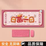 园洲绿加热桌垫暖桌垫加长加大桌面鼠标发热桌垫写字台办公桌 日富一日3档调温+自动断电+速热