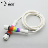 超飞跃粉半斤跳绳pvc负重成人健身减肥运动训练拳击搏击竞速绳子家用 新款粉半斤彩虹柄白色