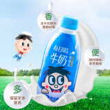 旺旺 旺仔牛奶 每日喝牛奶245ml*12瓶 礼盒装 儿童营养早餐奶