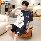 莫代尔大学生睡衣夏季男短袖薄款韩版青少年夏装男装高中生宿舍 XMQ-2386兰熊 L 100-120斤