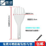 筷创硅胶米饭防焦垫电饭煲防糊锅垫食堂饭店商用大电饭锅煮饭防锅巴垫 加厚五指大饭勺