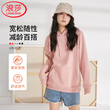 浪莎连帽卫衣女春秋季情侣款男女可穿宽松帽衫慵懒感女上衣外套