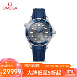 欧米茄（OMEGA）瑞士手表 海马seamaster潜水表210.32.42.20.06.001 