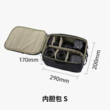 PGYTECH摄影相机内胆包单肩摄影包相机包配件单反镜头收纳包DIY隔板手提便携防震防溅水 相机内胆包 S