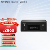 天龙（DENON）RCD-N10桌面音响 宝华韦健606/607 S3书架箱 入门级HiFi组合套装 支持WiFi 蓝牙 Airplay 2.0音箱 RCD-N10主机功放