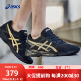 亚瑟士ASICS男子缓震透气跑鞋 GEL-CONTEND 4 黑色/金色 43.5 