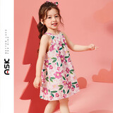 ASK JUNIOR女童连衣裙2025夏小童大花满印儿童吊带公主裙 花色 120