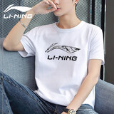 李宁（LI-NING）t恤男士短袖衣服春夏季男装运动服饰户外速干上衣跑步篮球健身服 新标准白 【春季棉质】 L (175)