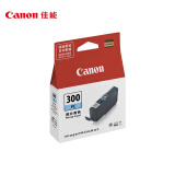 佳能（Canon） PFI-300 PC 照片青色墨盒 (适用PRO-300)