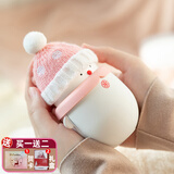 嘉柏兰暖手宝充电式女生暖宝宝圣诞节礼物生日送女友老婆热水袋暖水袋 雪宝儿粉色(6000mAh)