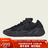 阿迪达斯 中性YEEZY 700 MNVN 运动鞋 跑步鞋 FV4440 黑色 36码 UK3.5码