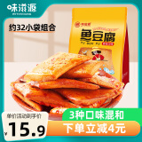 味滋源 鱼豆腐512g 混合口味休闲零食豆干烧烤香辣味豆腐干办公室小吃