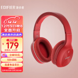 漫步者（EDIFIER）W800BT Plus头戴式立体声蓝牙耳机 音乐耳机 手机耳机 适用苹果华为小米 烈焰红
