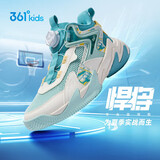 361°悍将|儿童篮球鞋夏季实战训练青少年硬地旋钮篮球鞋 青42