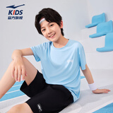 鸿星尔克儿童装男童速干短袖t恤夏季短T男生夏装运动半袖T恤 羽光蓝 170