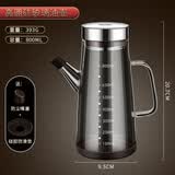 korade玻璃油壶家用厨房不挂油带刻度调味瓶油瓶防漏酱油醋调料高端油瓶 800ML 高硼硅玻璃油壶