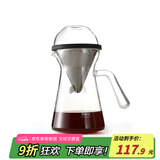 Hero星云手冲咖啡壶咖啡滤杯玻璃分享壶家用滴漏式不锈钢咖啡滤网