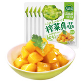 吉香居榨菜真芯萝卜真芯25g榨菜芯下饭菜清脆下饭小包装吉香居榨菜咸菜 榨菜真芯25g*5袋