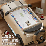 妈宝孖宝赛车避障闯关大冒险游戏机儿童玩具3-6岁2男孩方向盘生日礼物宝宝