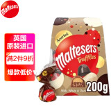 麦提莎（Maltesers）松露巧克力混合味200g 黑巧进口糖果零食女生礼物朱古力麦丽素