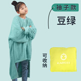 靠艺儿童午睡毯加厚保暖学生教室用毯小毯子午休神器冬季带帽小被子 【袖子款】豆绿色-抱枕二合一 长150cmx宽88cm 婴儿级