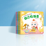 宝宝巴士jojo点读绘本宝贝赳赳成长故事系列儿童绘本1-3岁幼儿园早教点读发声书益智亲子阅读互动生日礼物黑色星期五 吃饭篇/4册