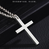 玖长时999纯银项链男士足银光面十字架吊坠潮男女挂坠生日礼物送男友 配60cm999银链 999足银
