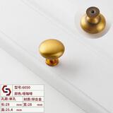 利德仕现代简约黑色金色柜门抽屉单孔拉手圆形柜子衣柜橱柜小把手 升级款单孔-哑咖啡
