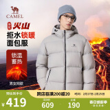 骆驼火山羽绒服男女款城市轻户外加厚防寒面包服冬季外套M34CR07674