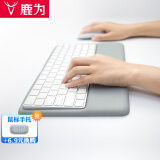 鹿为 妙控键盘   护腕垫底座硅胶手托垫创意Magic无线二代蓝牙键盘托 苹果无线键盘托-灰色-110键