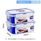 乐扣乐扣 塑料保鲜盒便携酸奶盒奶粉罐密封收纳盒零食盒350ml*2个 