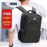 七匹狼（SEPTWOLVES）双肩包男士大容量笔记本电脑包旅行包商务休闲学生书包多功能背包 黑色—升级双层加大款
