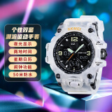 时刻美（skmei）学生手表初高中生手表潮流时尚多功能夜光电子表1155B白色