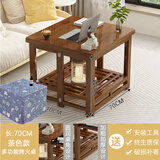 竹相随烤火桌子家用折叠烤火架冬季多功能实木楠竹取暖桌餐桌炕桌茶几桌 楠竹茶色70*70*70cm+棉质烤火被