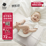 婴儿隔尿垫一次性新生儿防水透气护理垫中号45*33cm100片