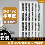 维欣PVC折叠门厨房门推拉门隔断室内开放式免打孔推拉门无下轨简易开燃气阳台卧室隐形门卫生间铝合金移门 10款式