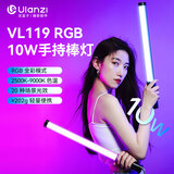 ulanzi优篮子VL119RGB 10W手持补光灯棒灯全彩led可调色温美颜直播抖音短视频柔光灯户外人像摄影打光灯