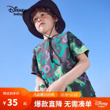 迪士尼（DISNEY）童装儿童男童短袖T恤棉质针织卡通上衣打底衫24夏DB321BE02灰140