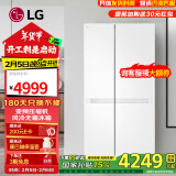 LG664升对开双门冰箱 风冷无霜变频节能超薄嵌入式 家用大容量变频冷冻冷藏 安静低噪音 分类养鲜 【2024新品店长推荐】白S674MEG11D