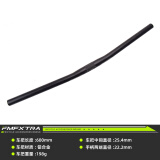 FMFXTRA 超轻加长山地车自行车车把横把立31.8直把 燕把把套铝合把组配件 25.4*600直把