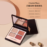 Charlotte TilburyCT四色眼影walkofnoshame吻痕盘5.2g粉棕色系百搭生日礼物女男